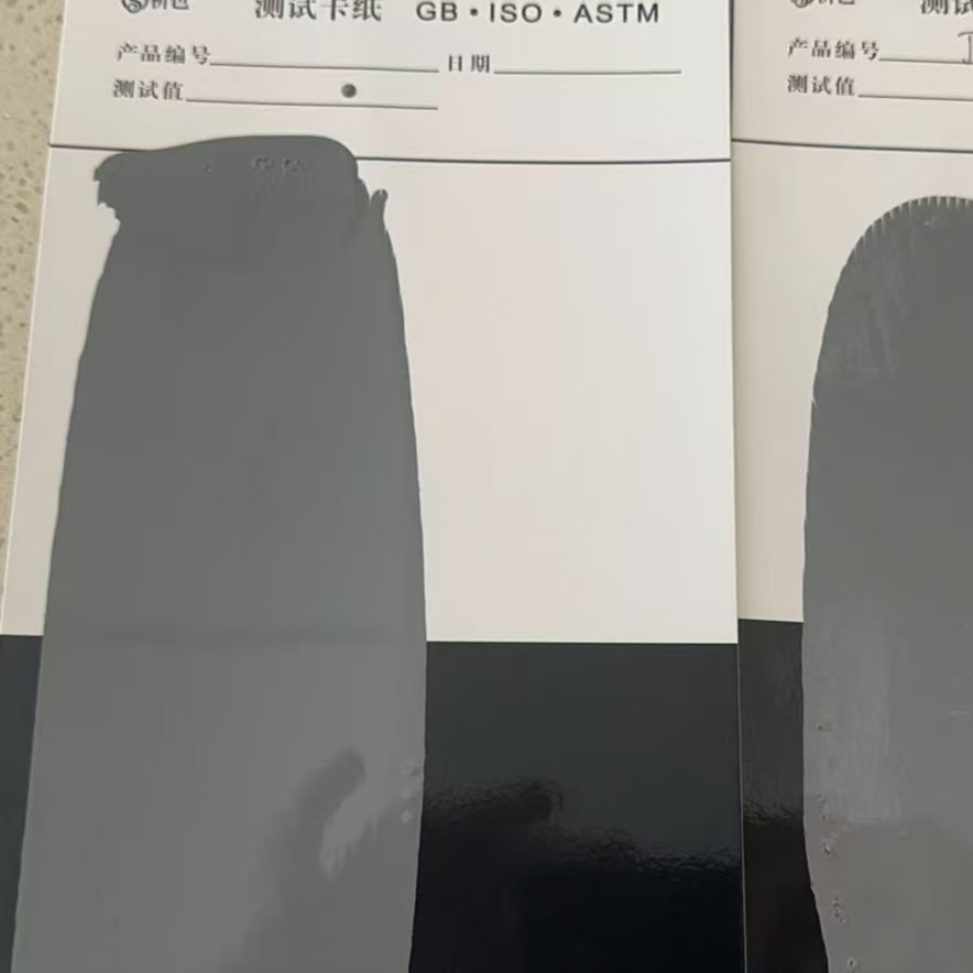 江阴混凝土防碳化防护涂料