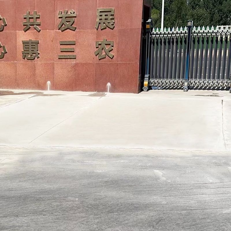 江阴路面快速通车修补料